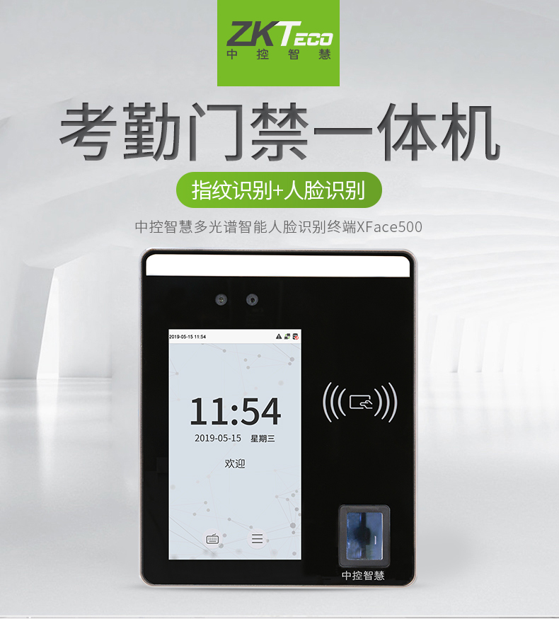 http://www.tscun.cn/html/productlist/list-146-1.html